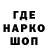 Амфетамин 97% Savchuk Nazar