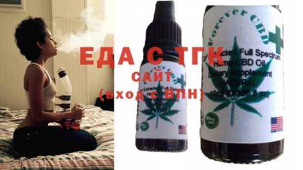 ALPHA PVP Дмитриев