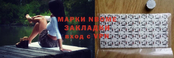 ECSTASY Дмитров