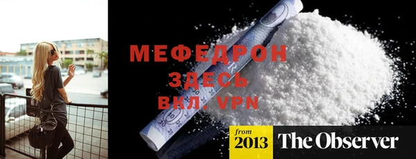 PSILOCYBIN Дмитровск