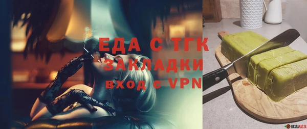 ECSTASY Дмитров