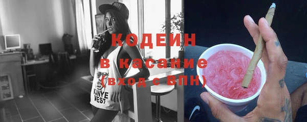 ECSTASY Дмитров