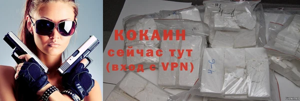 ALPHA PVP Дмитриев
