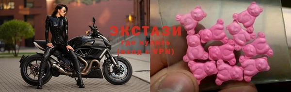 PSILOCYBIN Дмитровск