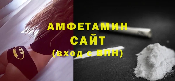 ALPHA PVP Дмитриев