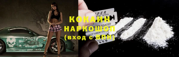 ALPHA PVP Дмитриев