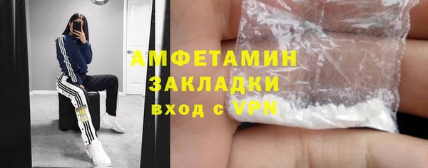 ALPHA PVP Дмитриев