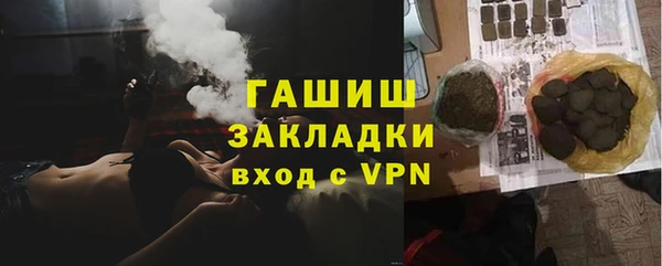 ALPHA PVP Дмитриев
