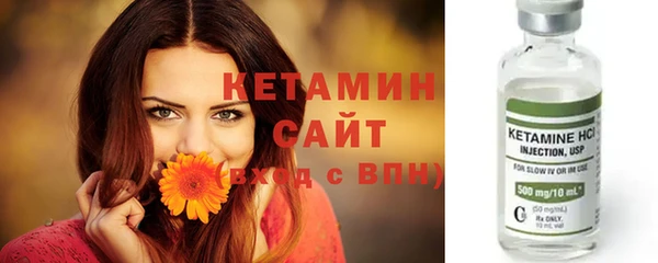 ECSTASY Дмитров