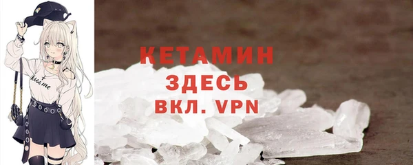 ALPHA PVP Дмитриев