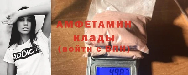 ECSTASY Дмитров
