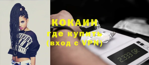 ECSTASY Дмитров