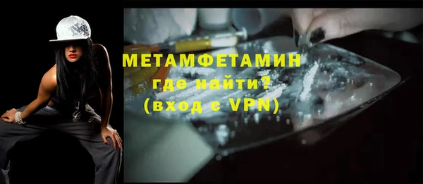 ALPHA PVP Дмитриев