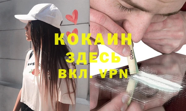 ECSTASY Дмитров