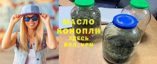 ECSTASY Дмитров