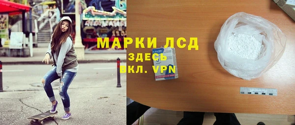 ECSTASY Дмитров