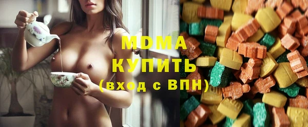 ALPHA PVP Дмитриев